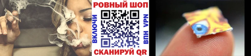 Какие есть наркотики Серов Бошки Шишки  Кокаин  МЕФ 