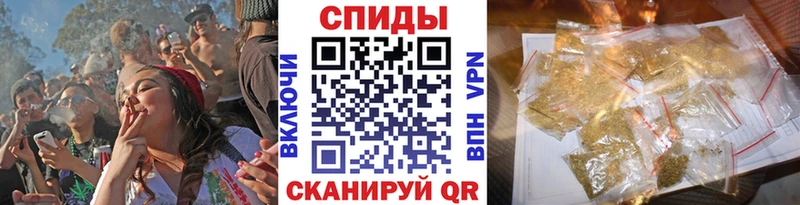 БУТИРАТ бутик  что такое наркотик  Серов 