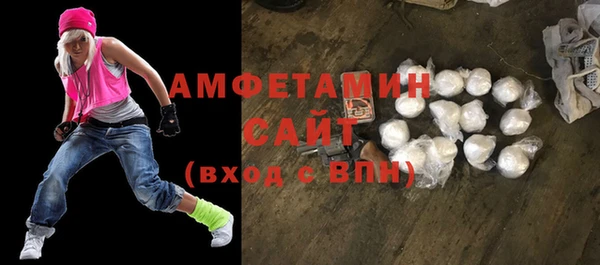 не бодяженный Нязепетровск