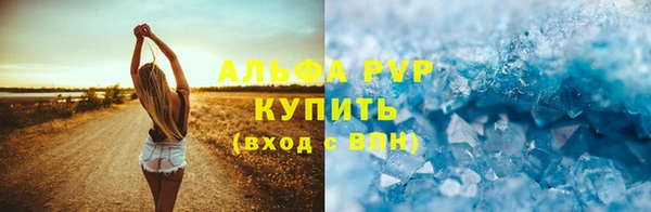 mdma Няндома