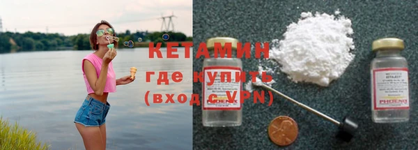 mdma Няндома