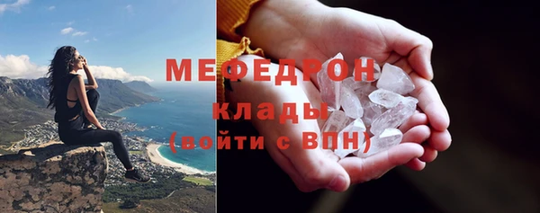 mdma Няндома