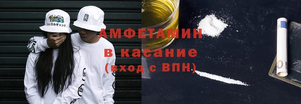 хмурый Нягань