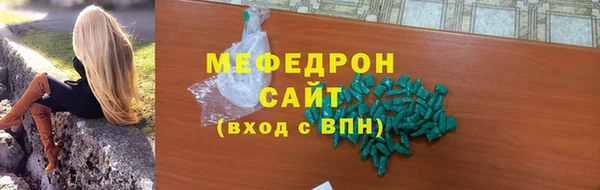 хмурый Нягань