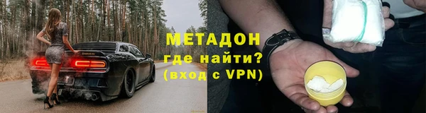 не бодяженный Нязепетровск