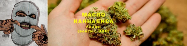 не бодяженный Нязепетровск