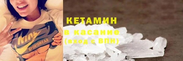 не бодяженный Нязепетровск
