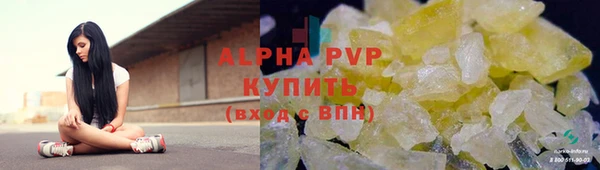 mdma Няндома