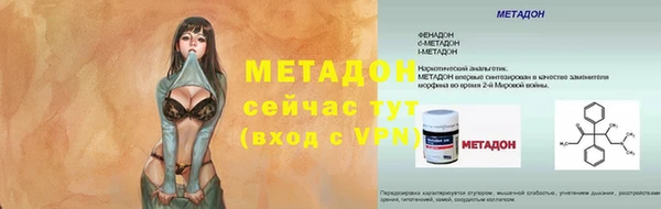 не бодяженный Нязепетровск