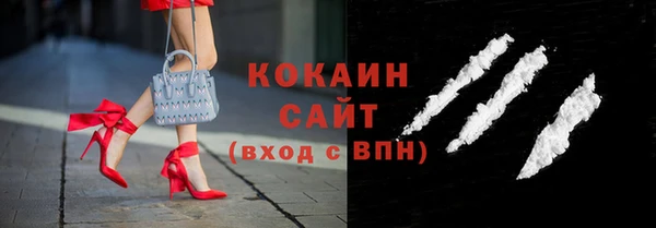 хмурый Нягань