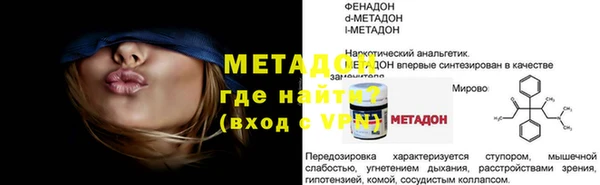 не бодяженный Нязепетровск