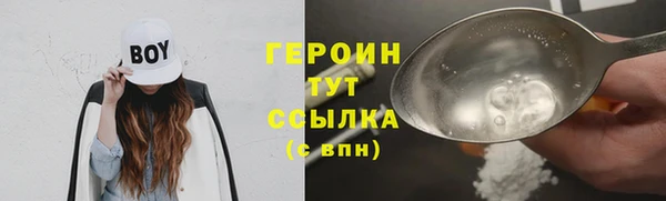 хмурый Нягань