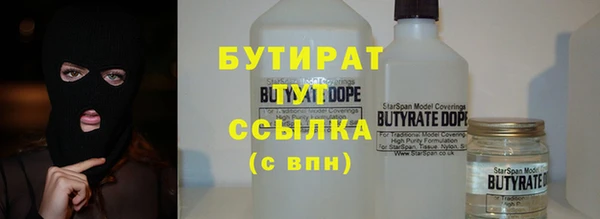 mdma Няндома