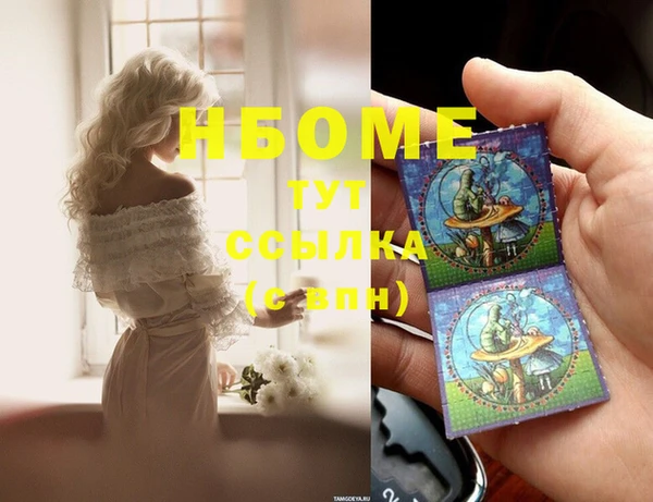 не бодяженный Нязепетровск
