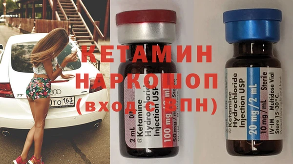 не бодяженный Нязепетровск