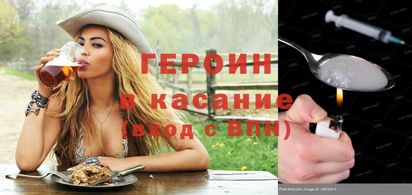 хмурый Нягань
