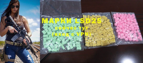 mdma Няндома
