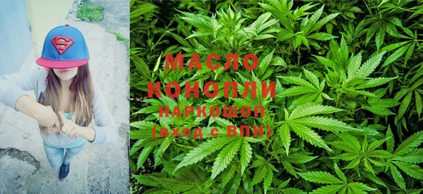 не бодяженный Нязепетровск