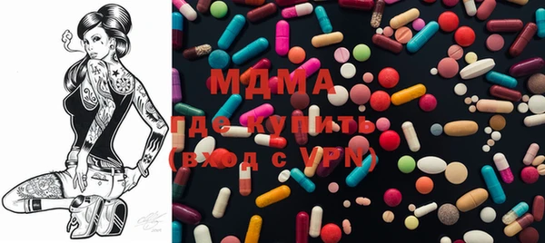 не бодяженный Нязепетровск