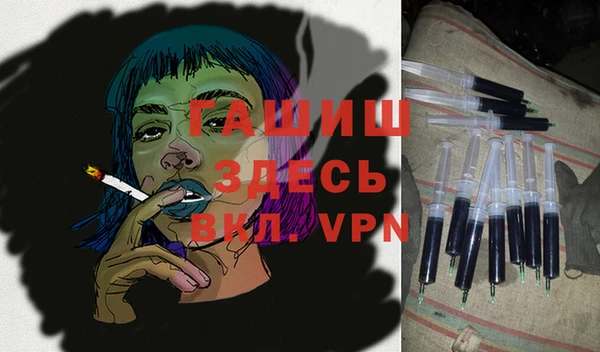 хмурый Нягань