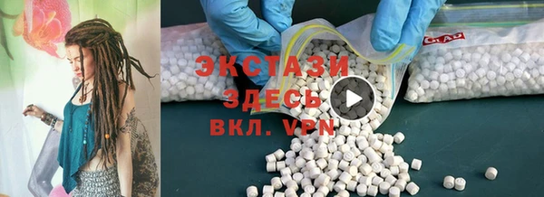 mdma Няндома