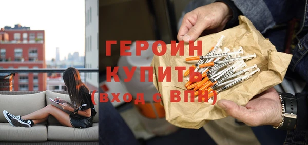 mdma Няндома