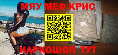 героин Ипатово