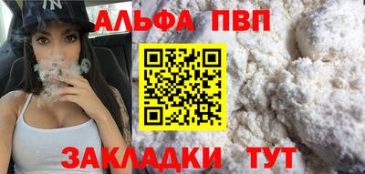СК Ирбит