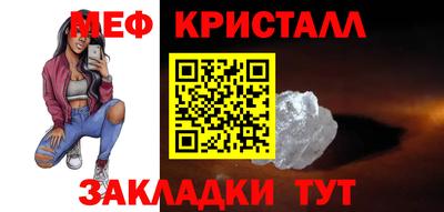 героин Ипатово