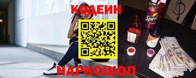 СК Ирбит