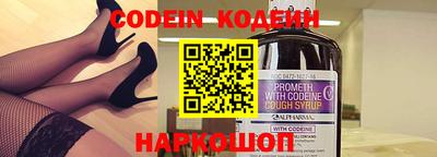 героин Ипатово