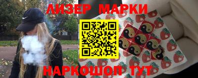 героин Ипатово