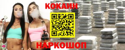 СК Ирбит