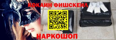 СК Ирбит