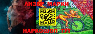 героин Ипатово