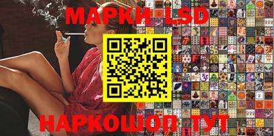 mdma Изобильный
