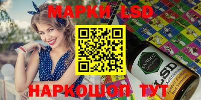 героин Ипатово