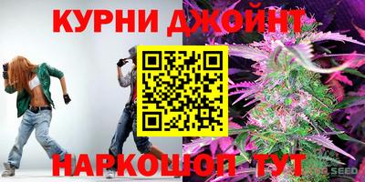 mdma Изобильный