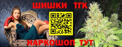 СК Ирбит