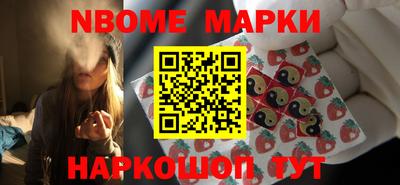mdma Изобильный