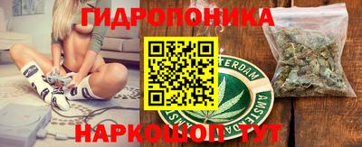 mdma Изобильный