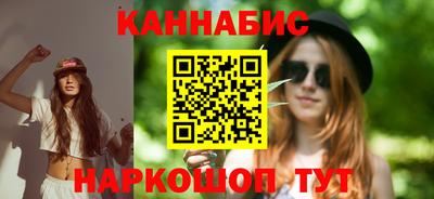 героин Ипатово