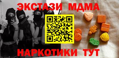 СК Ирбит