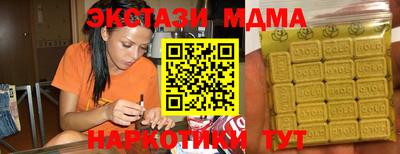 СК Ирбит