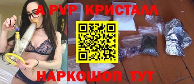 СК Ирбит