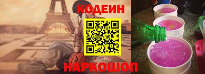 СК Ирбит