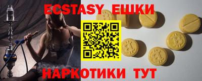 mdma Изобильный