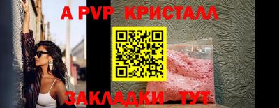 героин Ипатово
