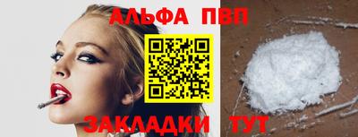 mdma Изобильный