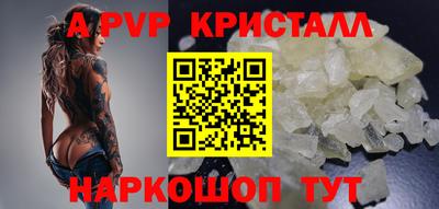 mdma Изобильный